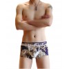 WangJiang Abstract Print Boxer Shorts with Cock Sock