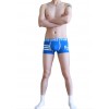 WangJiang Yellow Boxer Shorts