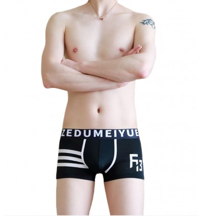 WangJiang Grey Boxer Shorts