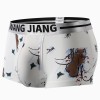 Open Front Nylon Boxer Shorts by WangJiang