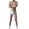 WangJiang Elastic Nylon Boxer Shorts 5018-PJ white