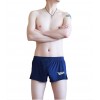 WangJiang Mesh Nylon Shorts 4034-JJK deep grey