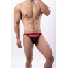 WangJiang Gay Men Sexy Cotton Jockstrap 4036-SD red