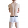 Cock Sock WangJiang Nylon Boxer Shorts 3065-XB white